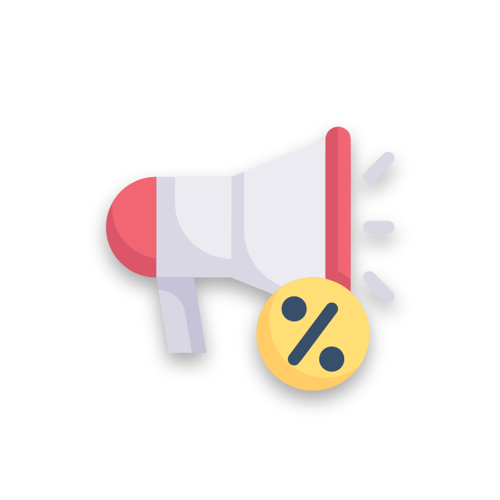 โปรโมชั่น